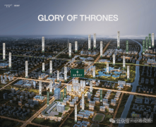 房产市场更具备持久增值潜力